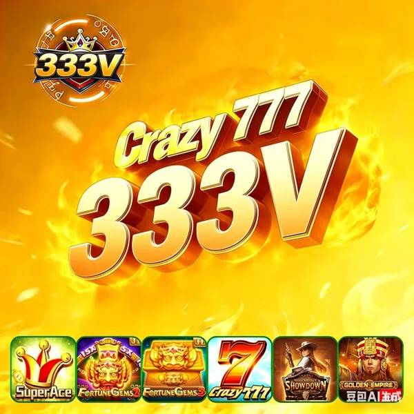 333V